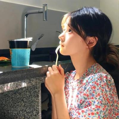 造私酒者